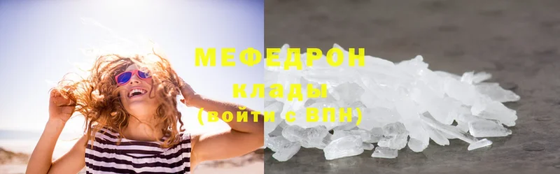 Купить наркотики сайты Краснозаводск БУТИРАТ  Cocaine  Экстази  OMG зеркало  ГАШ  Конопля  A-PVP  Мефедрон 